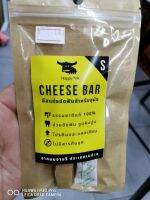 ชีสHappy​ Yak Cheese​ Bar ชีสแท่งขัดฟันสำหรับสุนัข​