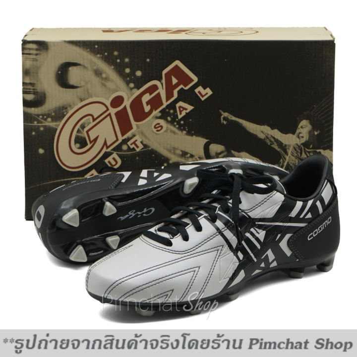 giga-รองเท้าฟุตบอล-รองเท้าสตั๊ด-รุ่น-cosmo-สีเทาดำ