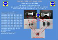 เฉพาะยางดึงกระดาษ PICKUP ROLLER ASSY FOR CANON PIXMA E400/E410/E500/E510/E600/MG2150/MG2240/MG3140RUBBER QM4-1893+QM4-1894 RUBBER