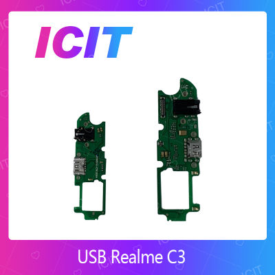 Realme C3 อะไหล่สายแพรตูดชาร์จ แพรก้นชาร์จ Charging Connector Port Flex Cable（ได้1ชิ้นค่ะ) สินค้าพร้อมส่ง คุณภาพดี อะไหล่มือถือ (ส่งจากไทย) ICIT 2020