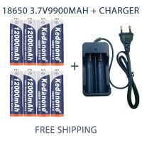 18650แบตเตอรี่แบบชาร์จได้ไฟฉายแบตเตอรี่ชาร์จซ้ำได้3.7V 18650 12000Mah ความจุ Li-Ion + ที่ชาร์จแบตเตอรี่ไฟฉาย +