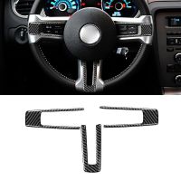 สติ๊กเกอร์ติดผนังพวงมาลัยภายในรถ3ชิ้นสำหรับ Ford Mustang 2009 2010 2011 2012 2013อุปกรณ์ตกแต่งรถยนต์ฝาครอบตกแต่ง