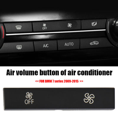 【CW】Fan Button Cap For BMW 5 Series Air Conditioning Heater Climate Control Car Switch Cover อุปกรณ์เสริมในรถยนต์
