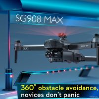 Drone【SG908 MAX】โดรน SG908 MAX  โดรน3แกนกล้อง4K 5G Wifi GPS FPV โดรนมืออาชีพ50X คอปเตอร์สี่ใบพัดพับได้ระยะทาง3กม.