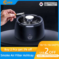 HA Ashtray Air Purifier Smart Portable e Removal Ashtrays USB Charging 2000mAh Home Secondhand e Air Filter Purifier