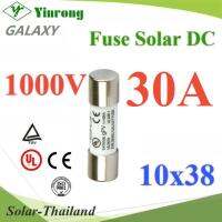 ฟิวส์ DC 30A สำหรับโซลาร์เซลล์ 1000V ขนาด 10x38 mm Galaxy รุ่น DC-Fuse-10x38-30A