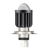 H4 LED Spotlight Small Light Bulb LED Motorcycle Modified Headlight Integrated Two-Color Headlight Accessories