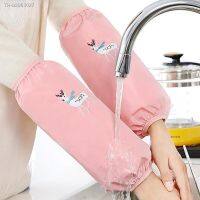 ❏❧❖ 31x17cm Waterproof Oversleeves Housework Cleaning Anti-Dirty Sleeve Sleeve Cuff Protection Kitchen Apron Accessories