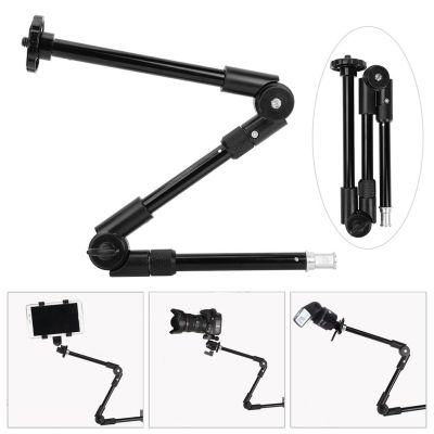 Rubikcube New S-095 3 Section Adjustable Magic Arm Articulated Universal Extension Bracket