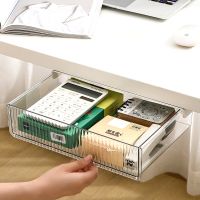 Desk Table Storage Boxs Under Drawer Stick Stationery Pens Office Organizer Accessories Supplies