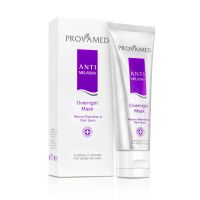 Provamed Anti-Melasma Overnight Mask โปรวาเมด แอนตี้ เมลาสม่า 50 g