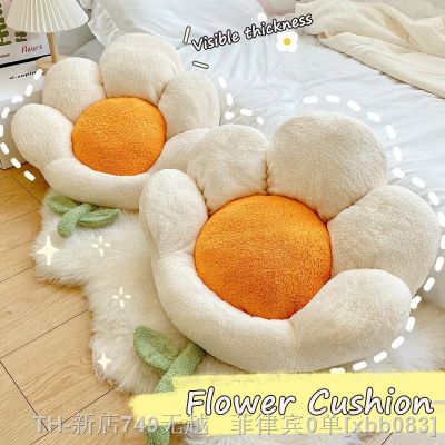 【CW】✆◊﹍  Ins Cushion for Room Sofa Throw Pillows Stuffed Office Lumbar Back 쿠션