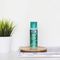 ? Hada Labo Blemish Oil Control Hydrating Lotion 170ml [มั่นใจได้ เกินคุ้มสินค้ามาใหม่]