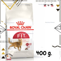 ?Lotใหม่ พร้อมส่งฟรี? ROYAL CANIN FIT 32 โรยัล คานิน อาหารแมวแบบเม็ด สูตรแมวรูปร่างดี สำหรับแมวโตทุกสายพันธุ์ ขนาด 400 g.  ✨