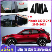 รายละเอียดสินค้าคุณภาพสูง6 Pcs Glossy Black Car Door Window Center BC Pillar Post Stickers Trim External Decoration Films Auto Accessories For Mazda CX-3 CX3 2015 2016 2017 2018 2019 2020 2021