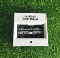 Break Glass Emergency Door Release (White + Glass)