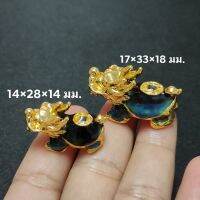 ตัวคั่นเต่ามังกร 5 ธาตุ เปลี่ยนสีได้ (1 ชิ้น)