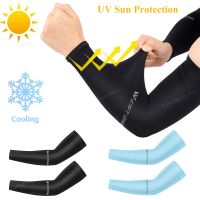 【YY】Arm Sleeves Sun UV Protection Breathable Ice Sleeve For Hands Against Sun Cooling Armbands For Volleyball Cycling Accessories