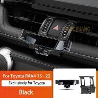 ที่จับโทรศัพท์มือถือรถยนต์สำหรับโตโยต้า Rav4 2013-2022 360องศาการหมุนจีพีเอสที่ค้ำยันอุปกรณ์ฐานยึดอุปกรณ์นำทางพิเศษ