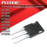 5 ชิ้น HY1902 HY3810 HY3906 HY3912 HY4008 HY4306 HY5012 HY5110 HY5208 HY5608 HY5608W TO-3P MOSFET