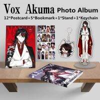 ใหม่อะนิเมะ VTuber Vox Akuma อัลบั้มภาพ Luxiem รูปการ์ตูน Photobook พวงกุญแจอะคริลิยืนคอสเพลย์ของขวัญ