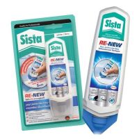 Sista Re-New ซีสต้า รีนิวซิลิโคนยาแนวสูตรน้ำสีขาว