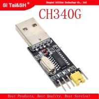 1pcs/lot ATMEGA328P Pro Mini 328 Mini ATMEGA328 3.3V/8MHZ 5V/16MHz for  Arduino