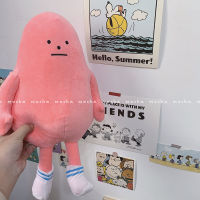 Korean-StyleinsInternet Celebrity Same Cute Pink Doll Sticky Stick Doll Plush Toy Female Birthday Present