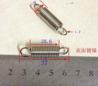 【LZ】 20pcs/lot  1.2x9x37mm  1.2mm wire Carbon steel with Nickel extension tension spring springs