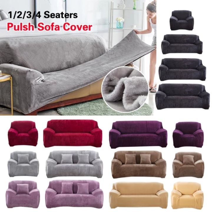 hot-dt-stretch-sofa-covers-for-room-1-2-3-4-all-inclusive-couch-elastic-slipcover