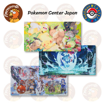 Pokemon Center - Playmat แผ่นรองเล่น การ์ดเกมโปเกมอน ลิขสิทธิ์แท้ 100% (นำเข้าจากญี่ปุ่น)