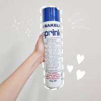 ฺBakels sprink (น้ำมันคาโนล่าผ่านกรรมวิธี) 450 กรัม