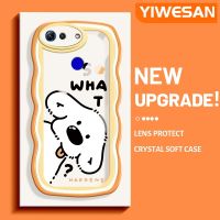 YIWESAN เคสเคสสำหรับ Honor V30 V20โปรลายการ์ตูนกระต่ายให้โชคดีเคสมือถือกันกระแทกแบบใสนิ่มเคสโปร่งใสลายกล้องถ่ายรูปฝาครอบป้องกันซิลิกาเจลที่สร้างสรรค์