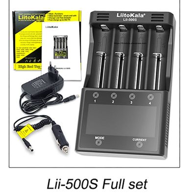 Lii-500S ทั้งชุด Lii-500S ทั้งชุดเรา J76 Liitokala Lii-PD2 Lii-PD4 Lii-S6 Lii500ที่ชาร์จแบตเตอรี่18650 26650 21700 18350ดับเบิลเอทริปเปิลเอ3.7V/3.2V/1.2V แบตเตอรี่ Nimh ลิเธียม