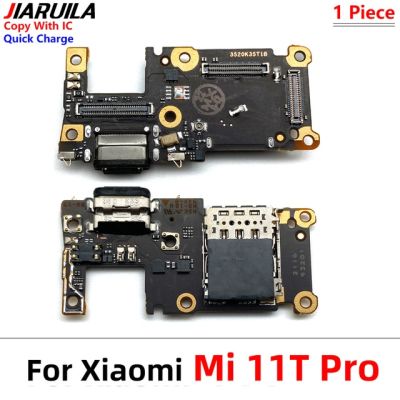 USB ใหม่แท่นชาร์จปลั๊กขั้วต่อหลอดไฟ LED ชาร์จพอร์ตไมโครโฟนอะไหล่สายเคเบิลเฟล็กซ์สำหรับ Xiaomi Mi 11T /Mi 11T Pro
