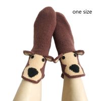 Animal Shape Knit Socks Novel Style 3d Funny Socks Christmas Xmas Gifts Short Soft Lovely Happy Cute Socks for Teens