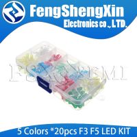 200PCS/Lot 3MM 5MM Led Kit With Box Mixed Color Red Green Yellow Blue White Light Emitting Diode Assortment 20PCS Each F3 F5 WATTY Electronics