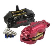 Hans1 Motorcycle Caliper Brake Disc 200mm 220mm Front Rear 4 Piston Radial Mounting 82mm Rsz Jog Dirt Pit GROM