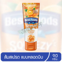 best foods เบสท์ฟู้ดส์ แยม แยมส้ม แยมรสส้ม สเปรด แยมทาขนมปัง ที่ทาขนมปังรสผลไม้ ผลิตภัณฑ์ทาขนมปัง หลอดบีบ ขนาด 90 กรัม 1 หลอด