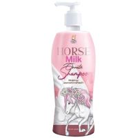 riosquarerich แชมพูนมม้า HORSE MILK ORNATE SHAMPOO  400g W.590 รหัส.H273