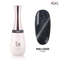 สีเจลทาเล็บ Pick Me Up G255 Lullaby 15 ml.