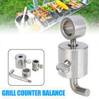 BOKALI 1ชุดเตาปิ้งย่างสเตนเลส Spit Counter Balance น้ำหนักสำหรับ Rotisserie Skewers