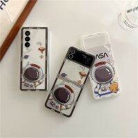 เคสลายโดราเอมอนสำหรับ Samsung Galaxy,เคสพับได้3 4 5ชิ้นเคสโทรศัพท์ของขวัญของเล่น