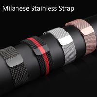 Milanese Loop สำหรับ Band 44มม. 40มม. 45มม. 41มม. 42มม. 38มม. 45 44มม. สร้อยข้อมือ Series 3 5 6 SE 7 8 Ultra 49มม.