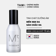 Tinh chất dưỡng ẩm dành cho nam MdoC Relief Essence Emulsion TM-MSR05 thumbnail