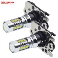 PH16W ไฟ Led แบบสว่างสุด2X PW16W Canbus สีขาวไร้ข้อผิดพลาด16SMD Xbd 80W รถถอยหลังไฟตัดหมอกโคมไฟหลอดไฟ Drl สำรองข้อมูล12V Dc