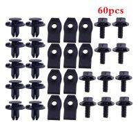 2 Sets Engine Shield Guard Push Clip Nut Bolt Rivet Bottom Cover Tray Retainer Fastener Fit for Nissan Qashqai 2014-2020 Black