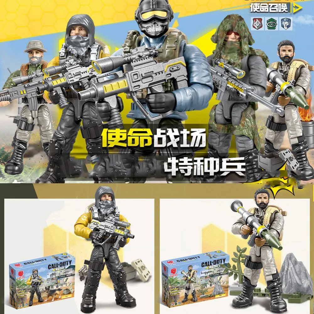 figma CALL OF DUTY BLACK OPS 4 Ruin  Japan Figure