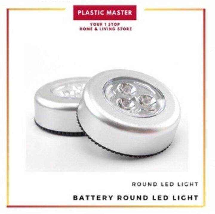 Wireless LED Round Light Press Button Battery Operated Stick On Wall