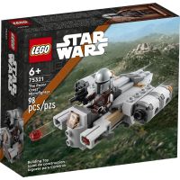 LEGO Star Wars 75321 The Razor Crest Microfighter   {สินค้าใหม่มือ1 พร้อมส่ง กล่องคมสวย ลิขสิทธิ์แท้ 100%}